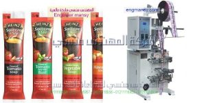 ماكينة تعبئة زيوت الطبخ الصلصة في اكياس مقدمة من شركة المهندس منسى