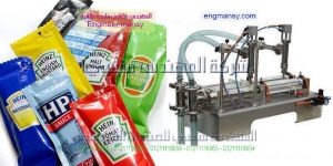 ماكينة تعبئة زيوت الطبخ والصلصة في اكياس ماركة ام توباك