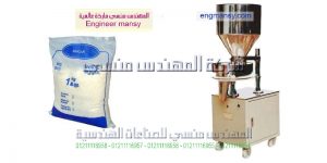  ماكينة تعبئة سكر على ورقة سلفان من شركة المهندس منسى