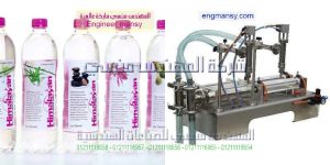 ماكينة تعبئة سوائل