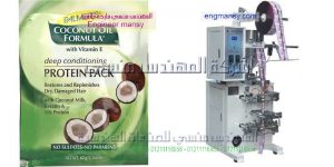 ماكينة تعبئة سوائل جرامات بأكياس لحام رباعى