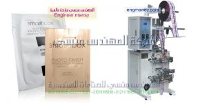 ماكينة تعبئة سوائل جرامات بأكياس لحام رباعى