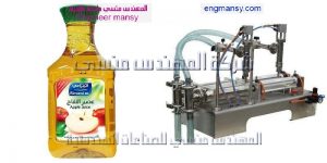 ماكينة تعبئة سوائل عصائر نصف اتوماتيك