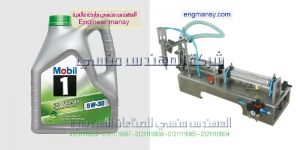 ماكينة تعبئة سوائل نصف الية