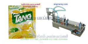 ماكينة تعبئة صابون سائل فى اكياس