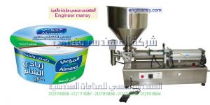 ماكينة تعبئة علب الزبادى الكبيرة
