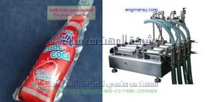 ماكينة تعبئة كيس بزنبوعه سوائل عصير