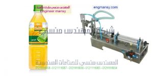 ماكينة تعبئة كيس بزنبوعه سوائل عصير