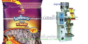 ماكينة تعبئة لب سورى جرامات من شركة المهندس منسى