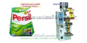 ماكينة تعبئة مسحوق