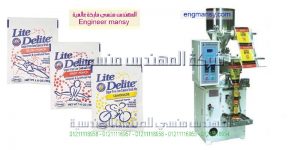 ماكينة تعبئة مسحوق غسيل من شركة المهندس منسى