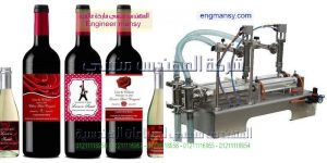 ماكينة تعبئة نصف اوتوماتيك من شركة المهندس منسى