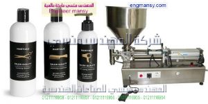 ماكينة تعبئة نصف اوتوماتيك من شركة المهندس منسى