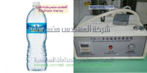 ماكينة تعبئة نصف اوتوماتيك من شركة المهندس منسى