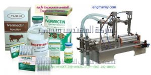 ماكينة تعبئة وتغليف أفقية   