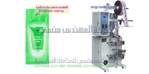 ماكينة تعبئة وتغليف أكياس المواد السائلة الآتوماتيكية التى نقدمها نحن شركة المهندس منسى