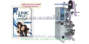ماكينة تعبئة وتغليف اكياس العطور من شركة المهندس منسى