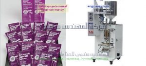 ماكينة تعبئة وتغليف الجل في اكياس