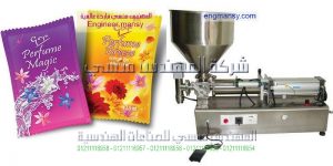 ماكينة تعبئة وتغليف الجل في اكياس