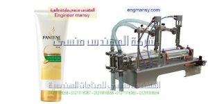 ماكينة تعبئة وتغليف الشامبو من شركة المهندس منسى