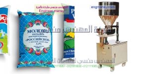 ماكينة تعبئة وتغليف الفلفل الاحمر