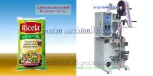 ماكينة تعبئة وتغليف راسية تعبئة ولحام عالية السرعة