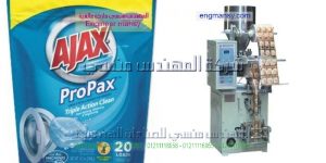 ماكينة تعبئة وتغليف راسية تعبئة ولحام عالية السرعة