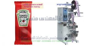 ماكينة تعبئة وتغليف صوص كاتشب ثوم زيت زيتون وماشابه