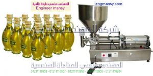 ماكينة تعبئة وتغليف صوص كاتشب ثوم زيت زيتون وماشابه