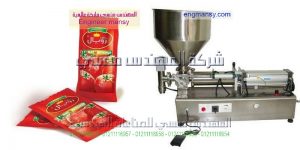 ماكينة تعبئة وتغليف صوص كاتشب وثوم وزيت