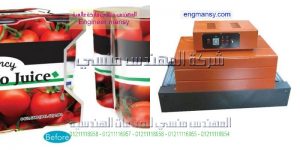 ماكينة تغليف بالشرنك تستخدم لتغليف المنتجات الغذائية