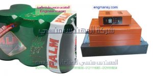 ماكينة تغليف بالشرنك ماكينة تغليف نصف اتوماتيك