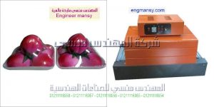 ماكينة تغليف بالشرنك نصف اتوماتيك