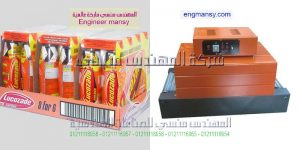 ماكينة تغليف ببلاستيك شفاف حرارى شرنك مع تجربة تغليف كراتين