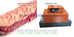 ماكينة تغليف بشرنك فيلم تغليف لحوم تغليف فراخ