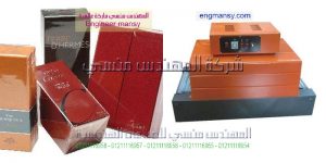 ماكينة تغليف حرارى شرينك بالسلوفان شفاف لعلب الكيماويات