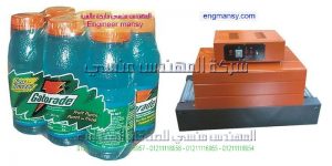 ماكينة تغليف شرنك حرارى ماركة ام توباك