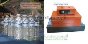 ماكينة تغليف لتغليف العبوات للتغليف المفرد