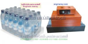 ماكينة تغليف لتغليف العبوات للتغليف المفرد