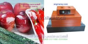 ماكينة تغليف نصف اتوماتيك