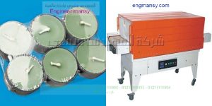  ماكينة تغليف نصف اتوماتيك