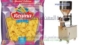 ماكينه تعبئة حبوب نصف اوتوماتيك من شركة المهندس منسي للتغليف الحديث