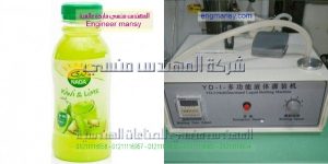 ماكينه تعبئة سوائل