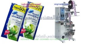 ماكينه تعبئة وتغليف الشامبو في اكياس صغيرة الحجم ماركة ام توباك