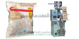 ماكينه تعبئة وتغليف سكر كيس هاي