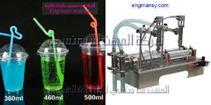 مكائن تعبئة الكاسات صناعة شركة المهندس منسى