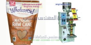 مكنة تعبئة شاي