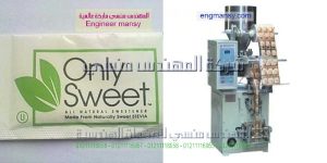 مكنة تعبئة شاي