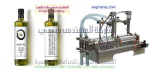 مكنة تعبئة وتغليف مزدوجة الرأس صناعة بمواصفات اوربيه لدى شركة المهندس منسى