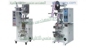 آلات التعبئة و التغليف